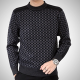 Edmund Patterned Sweater.